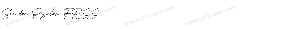 Soondae Regular FREE字体转换